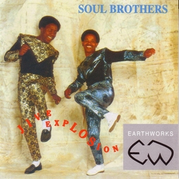 Image du média "JIVE EXPLOSION de SOUL BROTHERS"