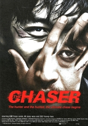 Image du média "THE CHASER de Hong-jin NA"