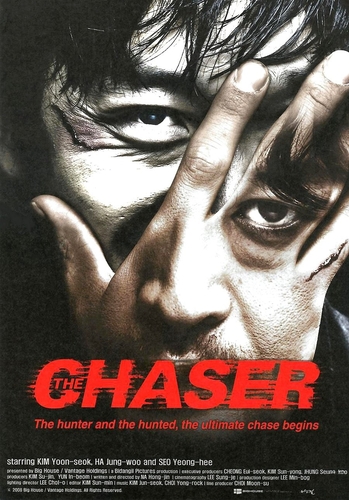 Couverture THE CHASER de Hong-jin NA