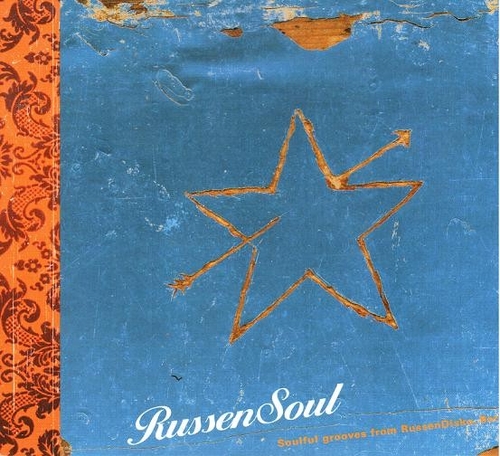 Couverture RUSSENSOUL: SOULFUL GROOVES FROM RUSSENDISKO, BERLIN