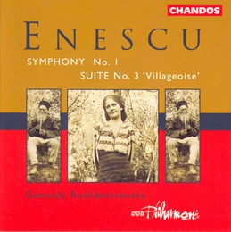 Image du média "SYMPHONIE 1 / SUITE ORCHESTRE 3 "VILLAGEOISE" de George [Georges] ENESCU"