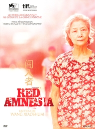 Image du média "RED AMNESIA de Xiaoshuai WANG"