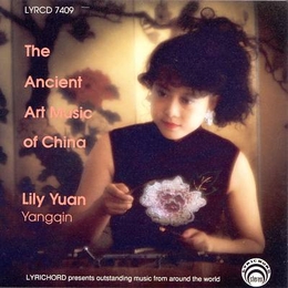 Image du média "THE ANCIENT MUSIC OF CHINA de Lily YUAN"