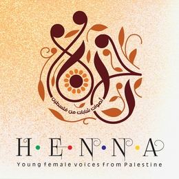 Image du média "HENNA. YOUNG FEMALE VOICES FROM PALESTINE"