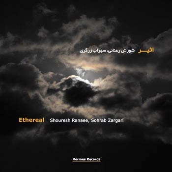 Couverture ETHEREAL de Shouresh RANAEE, SOHRAB ZARGARI