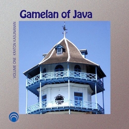 Image du média "GAMELAN OF JAVA VOL.1: KRATON KASUNANAN"