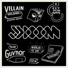 Image du média "KEY TO THE KUFFS (BUTTER EDITION) de JJ DOOM"