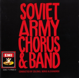 Image du média "SOVIET ARMY CHORUS & BAND de LES CHOEURS DE L'ARMEE SOVIETIQUE"