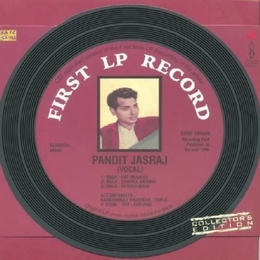 Image du média "FIRST LP RECORD de PANDIT JASRAJ"