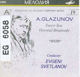 Image du média "FOREST / SEA / ORIENTAL RHAPSODIE de Alexander Konstant. GLAZOUNOV"