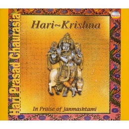 Image du média "HARI-KRISNA: IN PRAISE OF JANMASHTAMI de Hariprasad CHAURASIA"