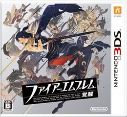 Image du média "FIRE EMBLEM : AWAKENING de NINTENDO"