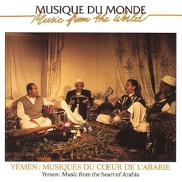 Image du média "YÉMEN: MUSIQUES DU COEUR DE L'ARABIE"