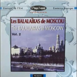 Image du média "LES BALALAÏKAS DE MOSCOU VOL.2"