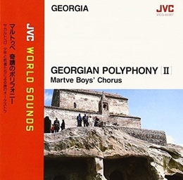 Image du média "GEORGIAN POLYPHONY (II) de MARTVE BOYS' CHORUS"