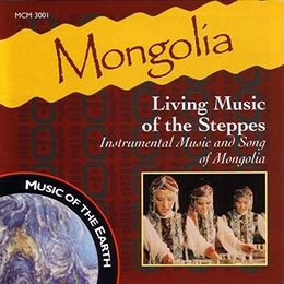 Image du média "MONGOLIA: LIVING MUSIC OF THE STEPPES"