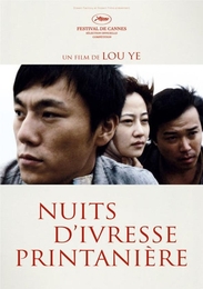 Image du média "NUITS D'IVRESSE PRINTANIÈRE de Ye LOU"