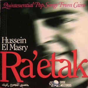 Couverture RA'ETAK de Hussein EL MASRY