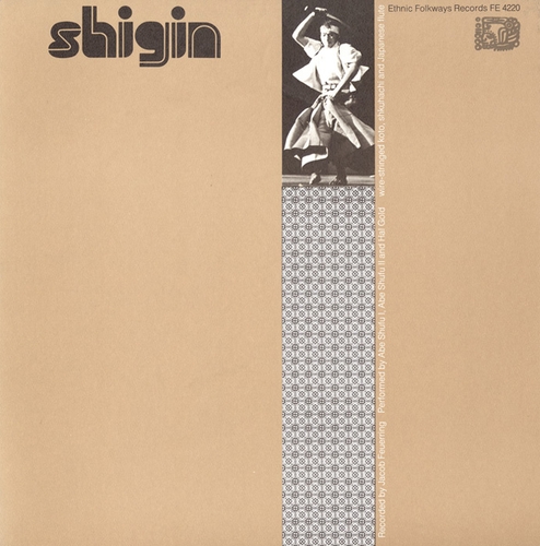 Couverture SHIGIN