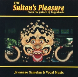 Image du média "THE SULTAN'S PLEASURE FROM THE PALACE OF YOGYAKARTA"