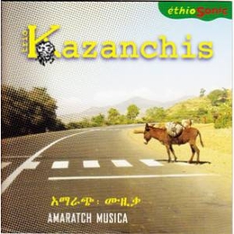 Image du média "ETHIOSONIC: YAMARATCH MUSICA de TRIO KAZANCHIS"