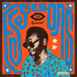 Image du média "ESSIEBONS SPECIAL 1973-1974: GHANA MUSIC POWER HOUSE"