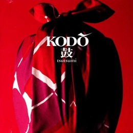 Image du média "TSUTSUMI de KODO"