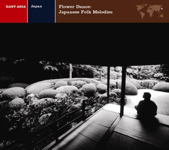 Couverture FLOWER DANCE: JAPANESE FOLK MELODIES