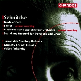 Image du média "IN MEMORIAM / SEPTET / MUSIC FOR PIANO AND CHAMBER ORCHESTRA de Alfred Garrijévitch SCHNITTKE"