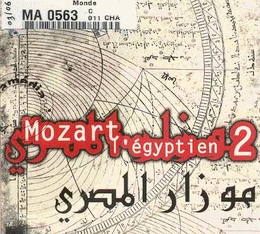 Image du média "MOZART L'EGYPTIEN 2"