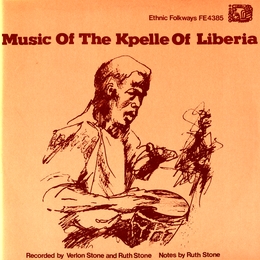 Image du média "MUSIC OF THE KPELLE OF LIBERIA"