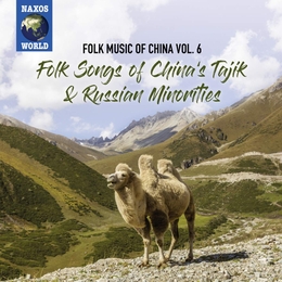 Image du média "FOLK MUSIC OF CHINA 6: FOLK SONGS OF CHINA'S TAJIK & RUSSIAN"