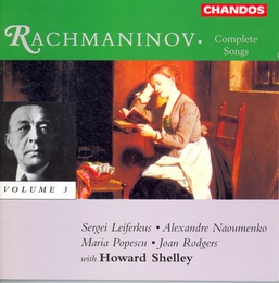 Image du média "MELODIES (VOL.3) de Sergey Vasil'yevich RACHMANINOV"