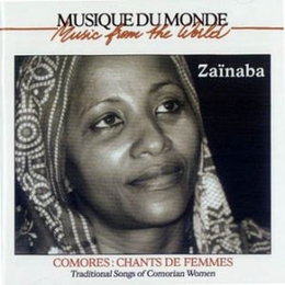 Image du média "COMORES: CHANTS DE FEMMES de ZAÏNABA"