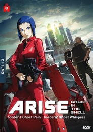 Image du média "GHOST IN THE SHELL: ARISE - 1 & 2 de Kazuchika KISE"