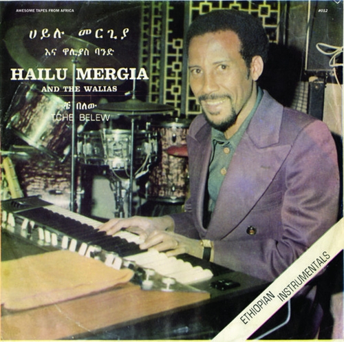 Couverture TCHE BELEW de Hailu MERGIA AND THE WALIAS