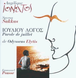 Couverture PAROLE DE JUILLET - IOULIOU LOGOS de Angélique IONATOS