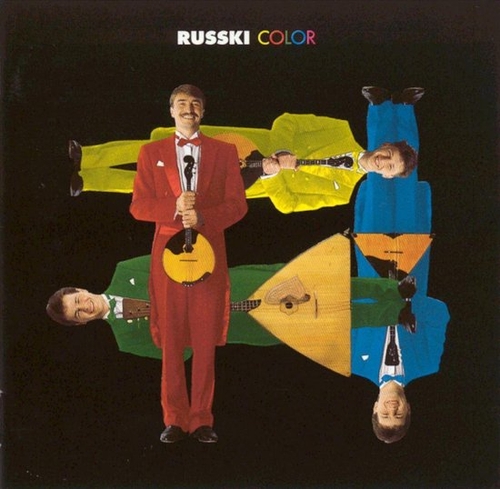 Couverture RUSSKI COLOR de RUSSKI COLOR