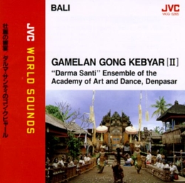 Image du média "GAMELAN GONG KEBYAR (II) de DARMA SANTI GONG KEBYAR, DENPASAR"