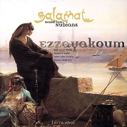 Image du média "EZZAYAKOUM de SALAMAT"