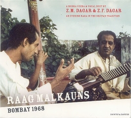 Image du média "RAAG MALKAUNS, BOMBAY 1968 de Zia Mohiuddin DAGAR & ZIA FARIDUDDIN DAGAR"