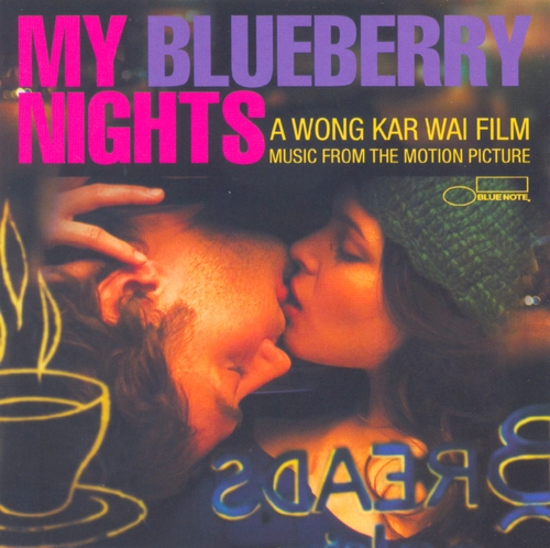 Couverture MY BLUEBERRY NIGHTS