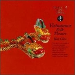 Image du média "VIETNAMESE FOLK THEATRE: HAT CHEO"