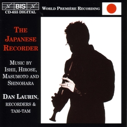 Image du média "THE JAPANESE RECORDER - ISHII, HIROSE, MASUMOTO, SHINOHARA"