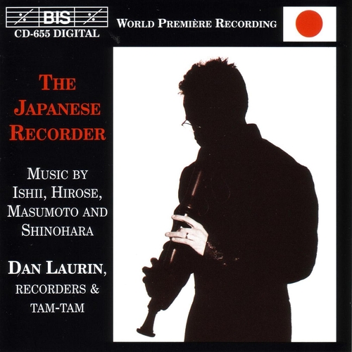 Couverture THE JAPANESE RECORDER - ISHII, HIROSE, MASUMOTO, SHINOHARA