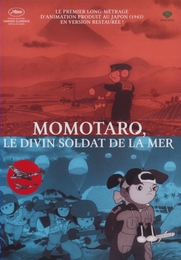 Image du média "MOMOTARO, LE DIVIN SOLDAT DE LA MER de Mitsuyo SEO"