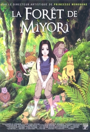 Image du média "LA FORÊT DE MIYORI de Nizou YAMAMOTO"