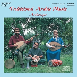 Image du média "TRADITIONAL ARABIC MUSIC: ARABESQUE de Hassan ERRAJI"