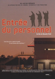 Image du média "ENTRÉE DU PERSONNEL de Manuela FRÉSIL"