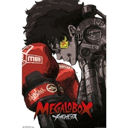 Image du média "MEGALO BOX de Yô MORIYAMA"